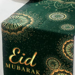 Chemin de table aid moubarak ramadan - Vignette | setdetable