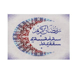 set de table ramadan - Vignette | setdetable